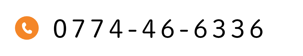 TEL:0774-46-6336