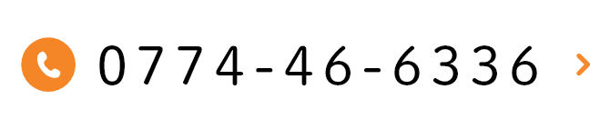 TEL:0774-46-6336